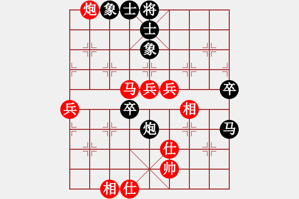 象棋棋譜圖片：五七炮進(jìn)三兵對(duì)屏風(fēng)馬進(jìn)3卒 （黑馬3進(jìn)4）   試劍(月將)-負(fù)-霉國(guó)制造三(9段) - 步數(shù)：90 