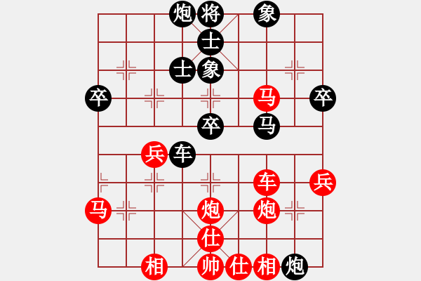 象棋棋譜圖片：xuehou(6段)-勝-縉云棋士(1段) - 步數(shù)：58 