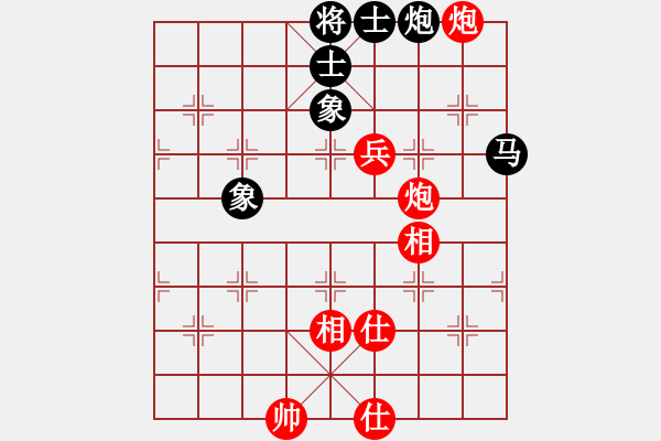 象棋棋譜圖片：juliet(7段)-和-刀之徘徊(6段) - 步數(shù)：110 