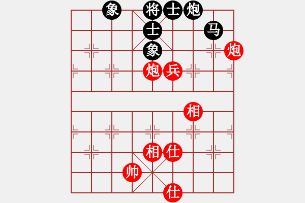 象棋棋譜圖片：juliet(7段)-和-刀之徘徊(6段) - 步數(shù)：120 