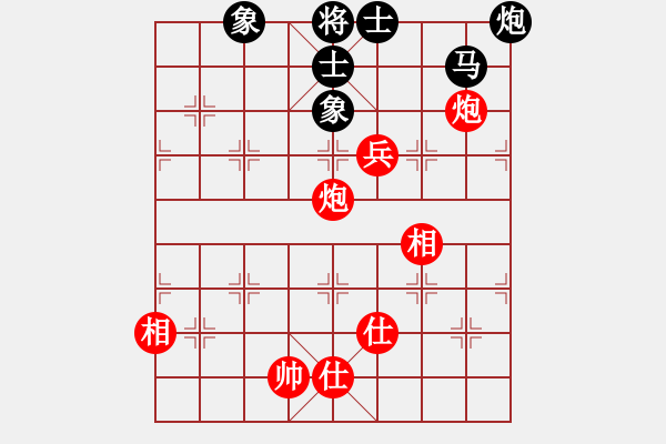 象棋棋譜圖片：juliet(7段)-和-刀之徘徊(6段) - 步數(shù)：130 