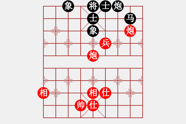 象棋棋譜圖片：juliet(7段)-和-刀之徘徊(6段) - 步數(shù)：140 