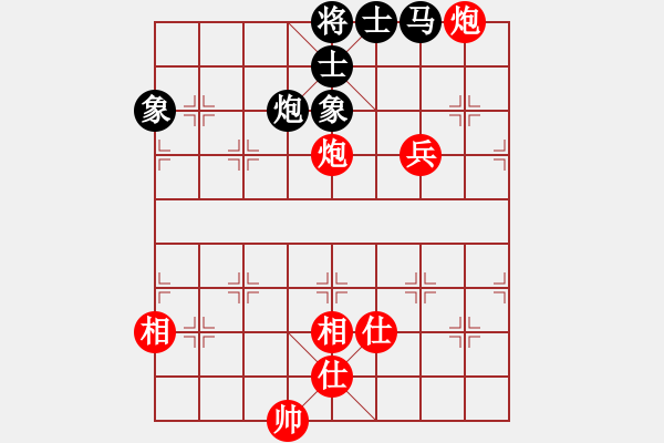 象棋棋譜圖片：juliet(7段)-和-刀之徘徊(6段) - 步數(shù)：160 