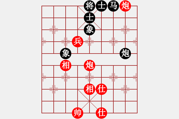 象棋棋譜圖片：juliet(7段)-和-刀之徘徊(6段) - 步數(shù)：180 