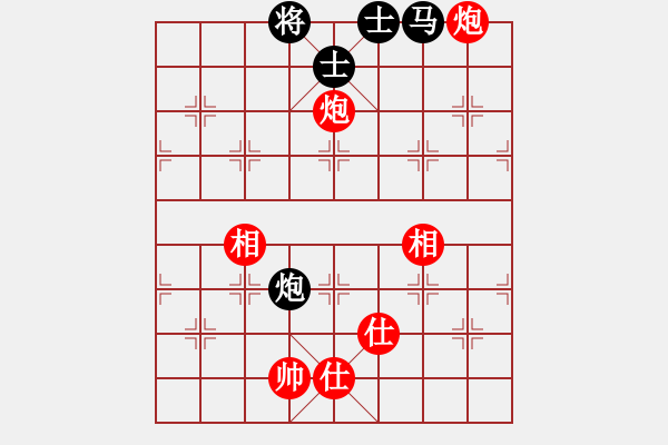 象棋棋譜圖片：juliet(7段)-和-刀之徘徊(6段) - 步數(shù)：200 