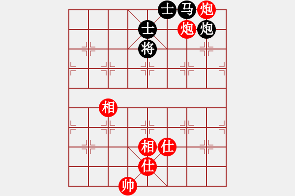 象棋棋譜圖片：juliet(7段)-和-刀之徘徊(6段) - 步數(shù)：210 