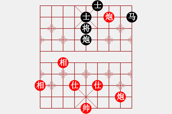 象棋棋譜圖片：juliet(7段)-和-刀之徘徊(6段) - 步數(shù)：230 