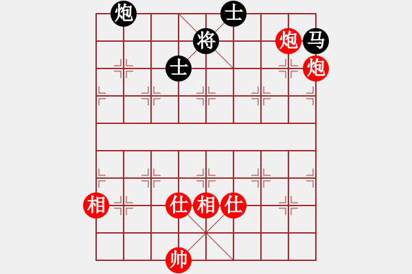 象棋棋譜圖片：juliet(7段)-和-刀之徘徊(6段) - 步數(shù)：240 