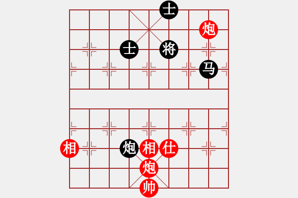 象棋棋譜圖片：juliet(7段)-和-刀之徘徊(6段) - 步數(shù)：250 