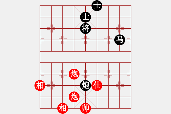 象棋棋譜圖片：juliet(7段)-和-刀之徘徊(6段) - 步數(shù)：260 