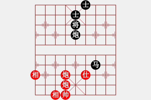 象棋棋譜圖片：juliet(7段)-和-刀之徘徊(6段) - 步數(shù)：270 