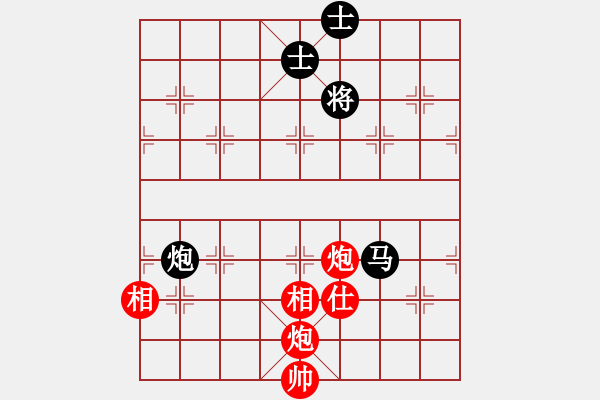 象棋棋譜圖片：juliet(7段)-和-刀之徘徊(6段) - 步數(shù)：280 