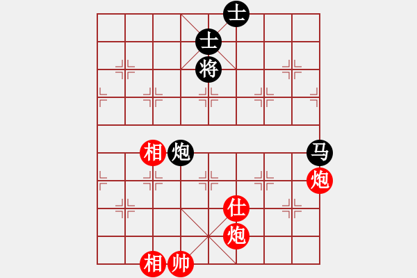 象棋棋譜圖片：juliet(7段)-和-刀之徘徊(6段) - 步數(shù)：290 