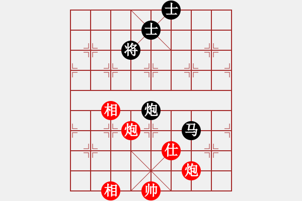 象棋棋譜圖片：juliet(7段)-和-刀之徘徊(6段) - 步數(shù)：300 