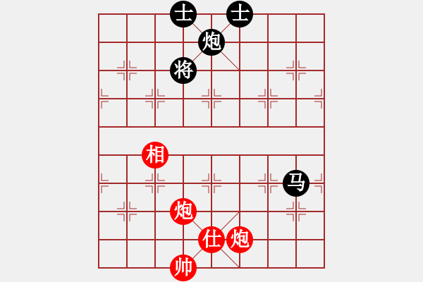 象棋棋譜圖片：juliet(7段)-和-刀之徘徊(6段) - 步數(shù)：320 