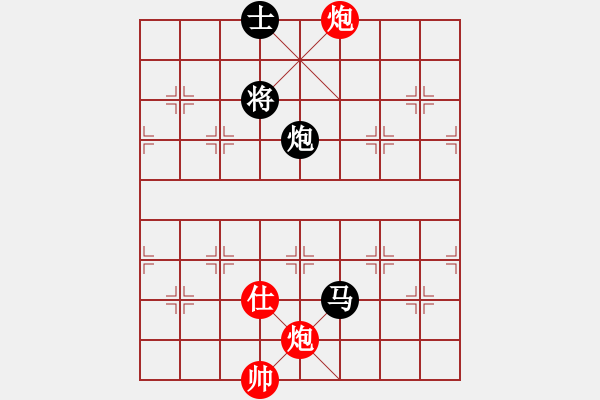 象棋棋譜圖片：juliet(7段)-和-刀之徘徊(6段) - 步數(shù)：330 