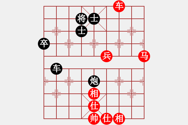 象棋棋谱图片：重庆合川第五届隆兴煤业杯第八轮第三台：四川赵攀伟 先和 广东黎德志 - 步数：110 