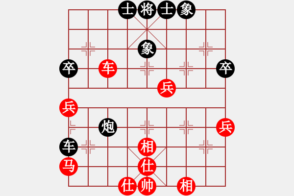 象棋棋譜圖片：wgp-勝-劍客飛俠(9星) - 步數(shù)：60 