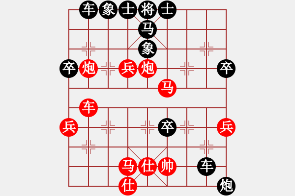 象棋棋譜圖片：小飛刀 - 步數(shù)：60 