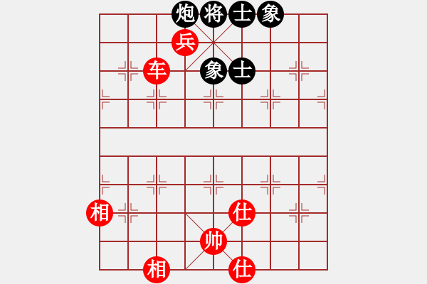 象棋棋谱图片：汪洋 先和 李少庚 - 步数：156 