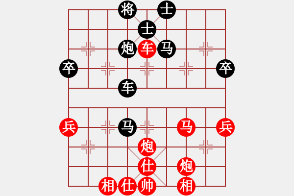 象棋棋譜圖片：阮黃林     先勝 陳振國     - 步數(shù)：70 