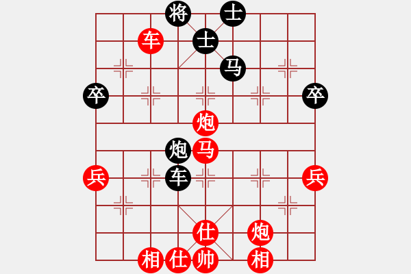 象棋棋譜圖片：阮黃林     先勝 陳振國     - 步數(shù)：81 