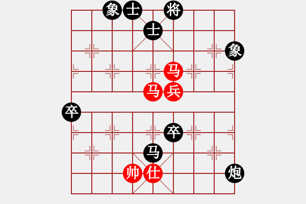 象棋棋譜圖片：ckankan(9星)-負-殿試(9星) - 步數(shù)：100 