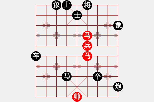 象棋棋譜圖片：ckankan(9星)-負-殿試(9星) - 步數(shù)：110 