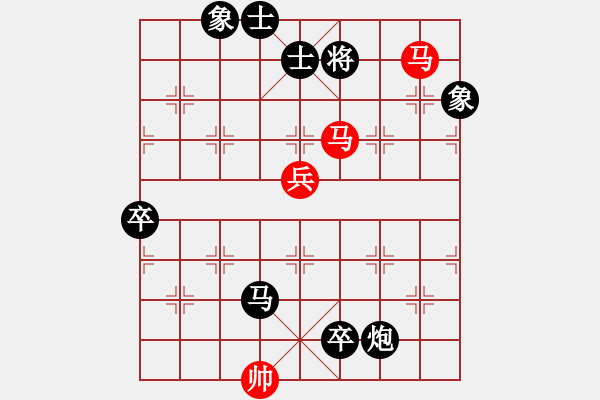 象棋棋譜圖片：ckankan(9星)-負-殿試(9星) - 步數(shù)：118 