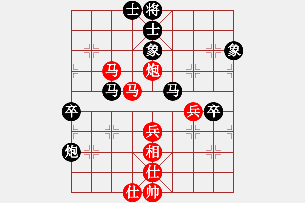 象棋棋譜圖片：ckankan(9星)-負-殿試(9星) - 步數(shù)：60 