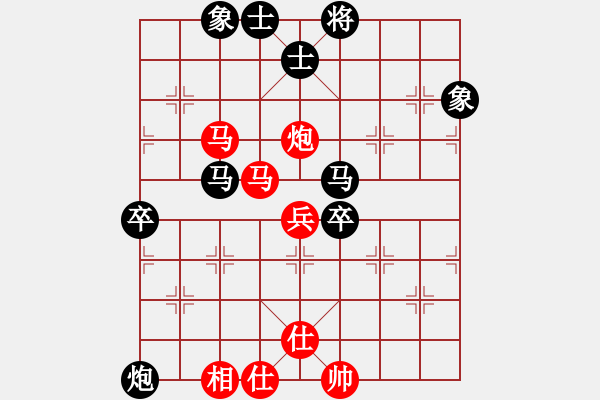 象棋棋譜圖片：ckankan(9星)-負-殿試(9星) - 步數(shù)：70 