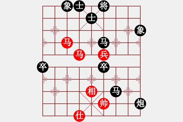 象棋棋譜圖片：ckankan(9星)-負-殿試(9星) - 步數(shù)：90 