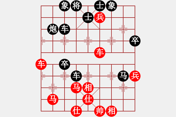 象棋棋譜圖片：功夫蛤蟆(6段)-負-棋童二(月將) - 步數(shù)：120 