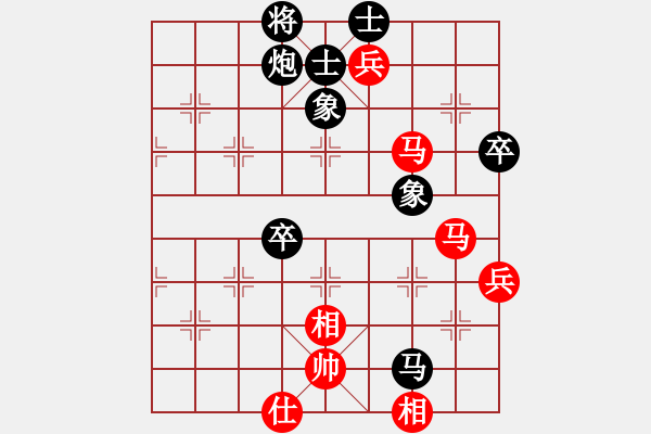 象棋棋譜圖片：功夫蛤蟆(6段)-負-棋童二(月將) - 步數(shù)：160 