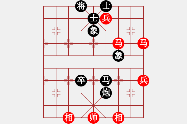 象棋棋譜圖片：功夫蛤蟆(6段)-負-棋童二(月將) - 步數(shù)：170 