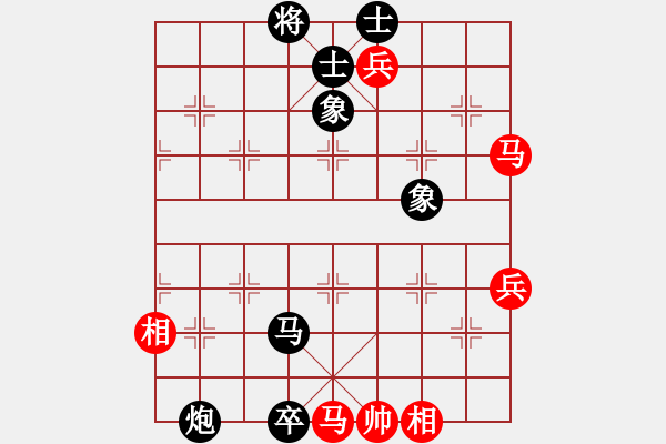 象棋棋譜圖片：功夫蛤蟆(6段)-負-棋童二(月將) - 步數(shù)：194 