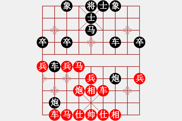 象棋棋譜圖片：功夫蛤蟆(6段)-負-棋童二(月將) - 步數(shù)：50 