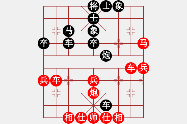 象棋棋譜圖片：許銀川百戰(zhàn)紀(jì)實：第079局上海林宏敏(先和)廣東許銀川 - 步數(shù)：50 