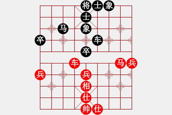 象棋棋譜圖片：許銀川百戰(zhàn)紀(jì)實：第079局上海林宏敏(先和)廣東許銀川 - 步數(shù)：64 