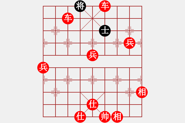 象棋棋譜圖片：棋局-2aa2264 1A - 步數(shù)：65 