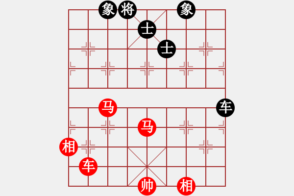 象棋棋譜圖片：周長林     先勝 張信昌     - 步數(shù)：100 