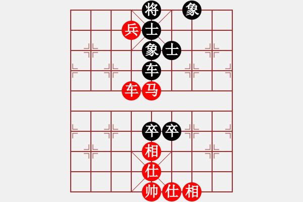 象棋棋譜圖片：蜀蒲一級(jí)(5r)-和-濤聲依舊二(8級(jí)) - 步數(shù)：100 