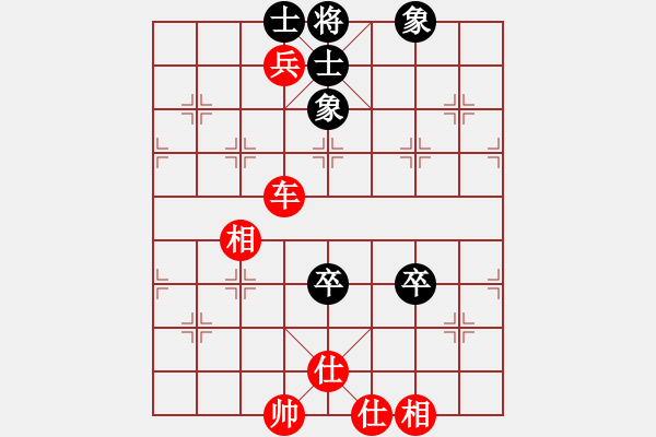 象棋棋譜圖片：蜀蒲一級(jí)(5r)-和-濤聲依舊二(8級(jí)) - 步數(shù)：110 