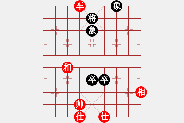 象棋棋譜圖片：蜀蒲一級(jí)(5r)-和-濤聲依舊二(8級(jí)) - 步數(shù)：120 