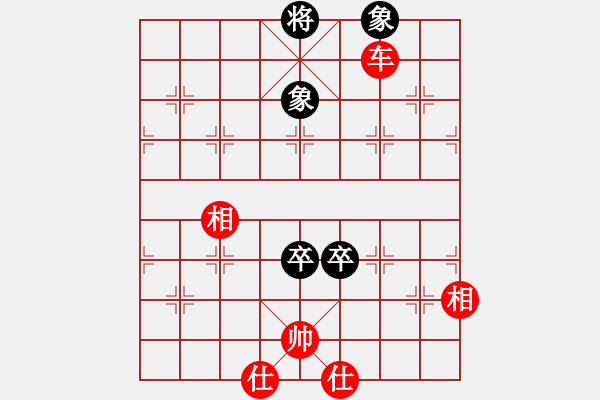 象棋棋譜圖片：蜀蒲一級(jí)(5r)-和-濤聲依舊二(8級(jí)) - 步數(shù)：130 