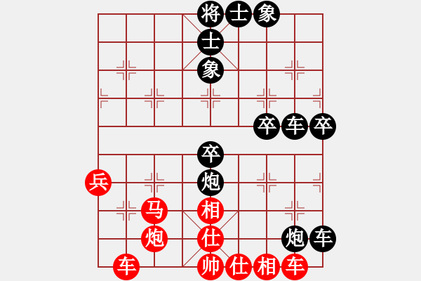 象棋棋譜圖片：蜀蒲一級(jí)(5r)-和-濤聲依舊二(8級(jí)) - 步數(shù)：50 