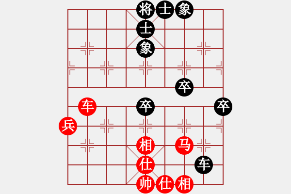 象棋棋譜圖片：蜀蒲一級(jí)(5r)-和-濤聲依舊二(8級(jí)) - 步數(shù)：60 