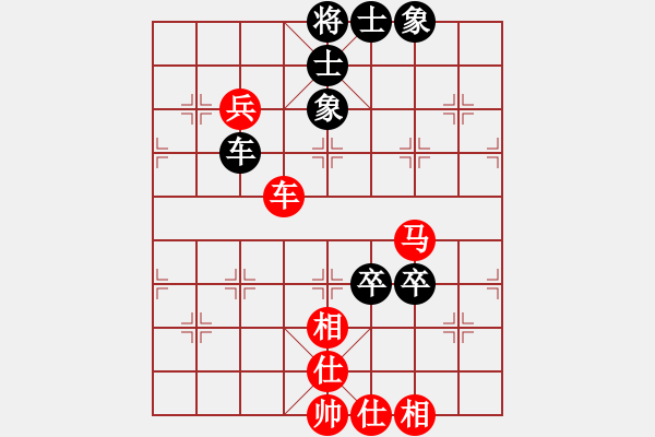 象棋棋譜圖片：蜀蒲一級(jí)(5r)-和-濤聲依舊二(8級(jí)) - 步數(shù)：90 