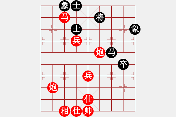 象棋棋譜圖片：棋局-3k ab p4 - 步數(shù)：40 