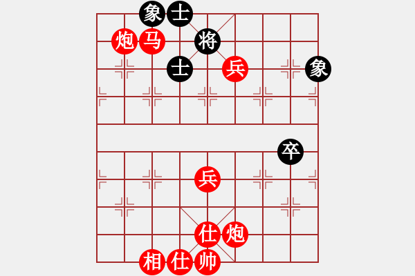 象棋棋譜圖片：棋局-3k ab p4 - 步數(shù)：49 